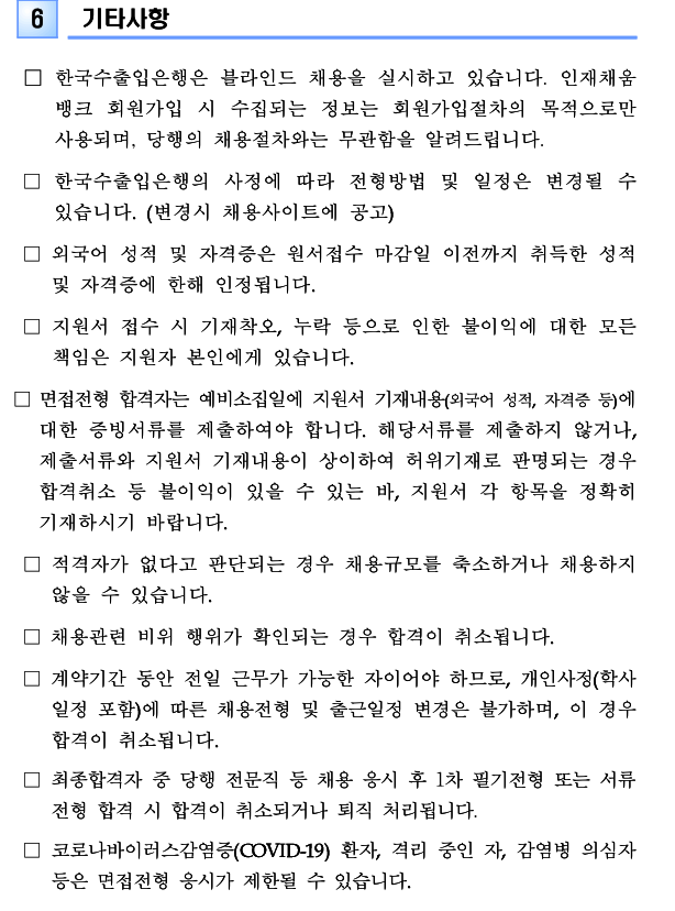 화면+캡처+2025-09-25+104253.png