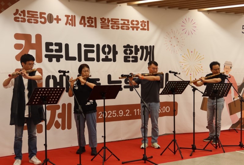 화면+캡처+2025-09-03+161146.jpg
