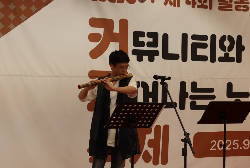 화면+캡처+2025-09-03+161017.jpg