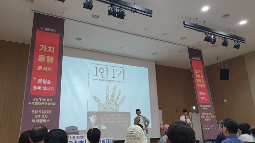 KakaoTalk_20250910_090552371.jpg