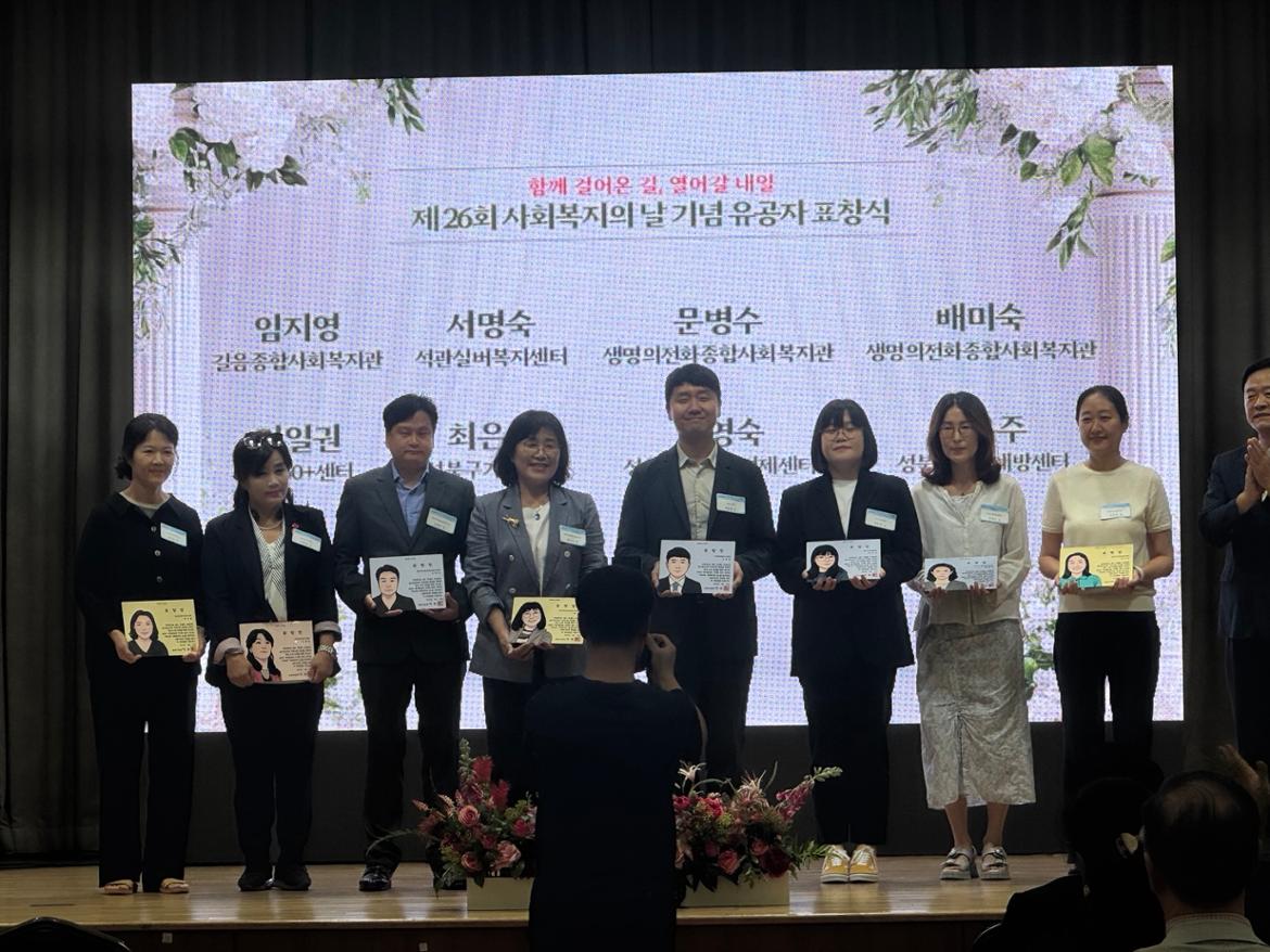 KakaoTalk_20250925_152637952_02.jpg