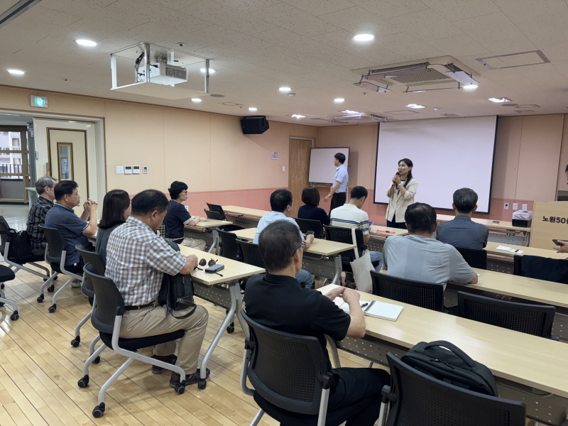 [크기변환]KakaoTalk_20250913_115310097.jpg