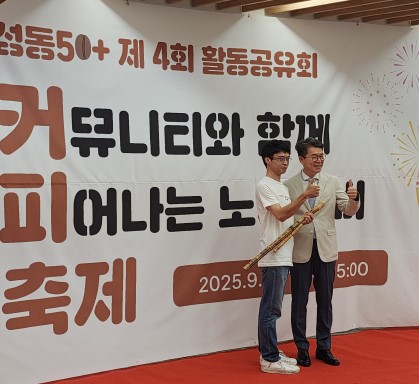 화면+캡처+2025-09-03+161312.jpg