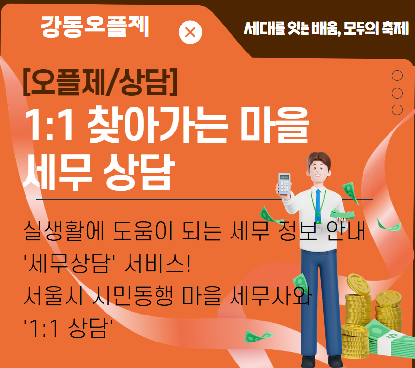 국경없는의사회%2C해외구호활동가+(2).jpg