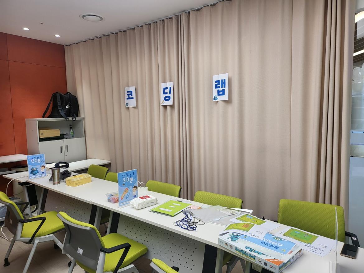 KakaoTalk_20250902_092754996.jpg