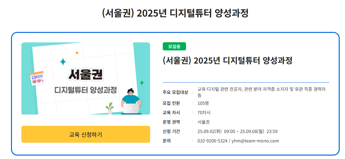 download.png