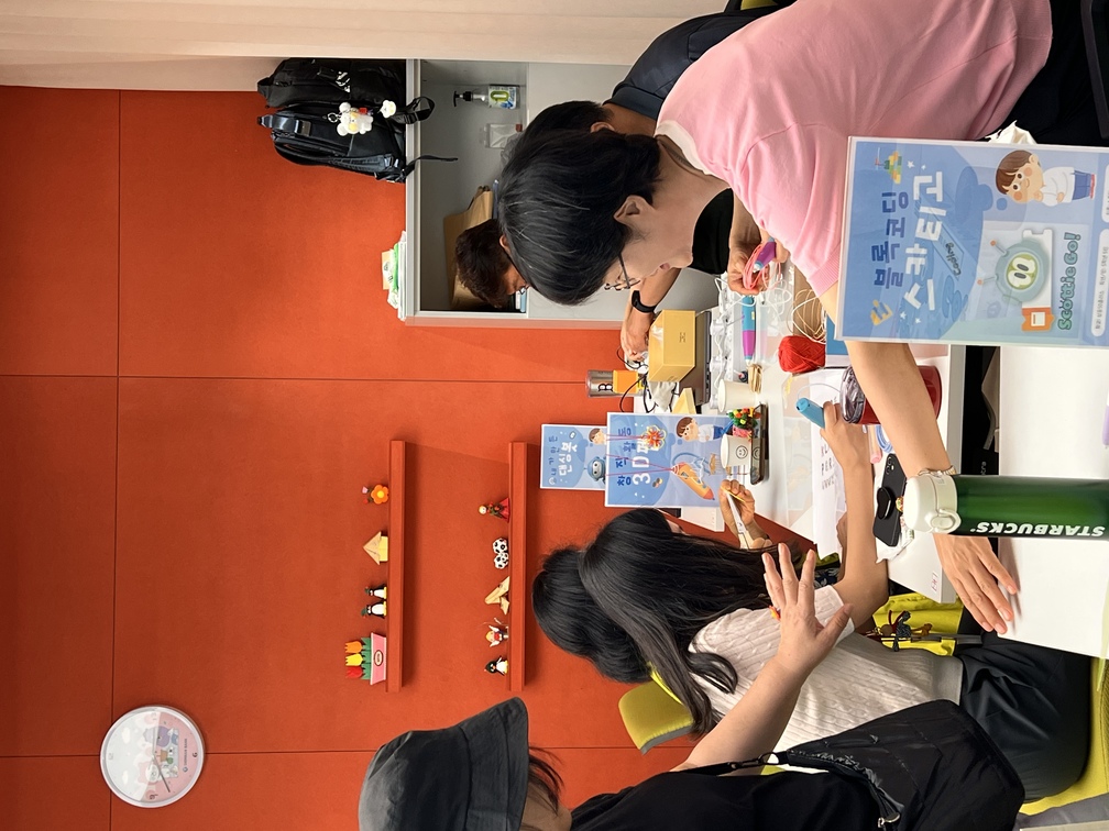 KakaoTalk_20250902_175236605_11.jpg