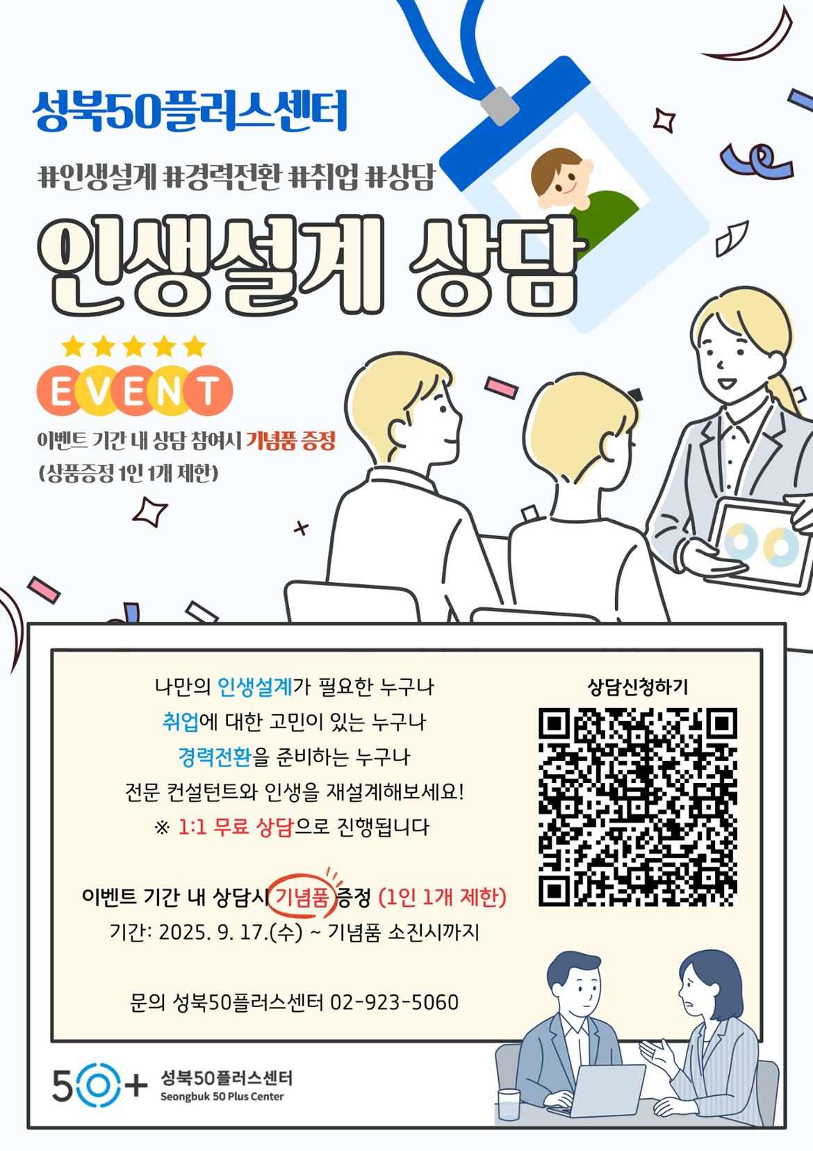 제목을-입력해주세요_-001+(16).jpg