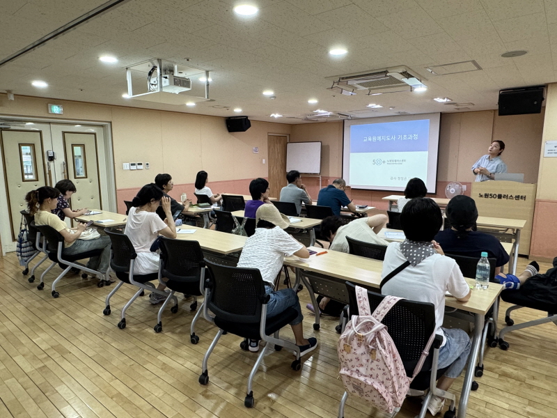[크기변환]KakaoTalk_20250903_104813307_01.jpg