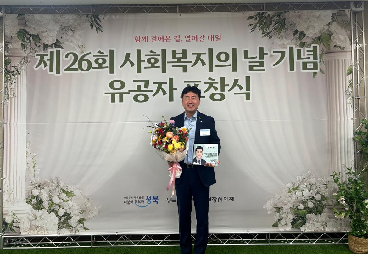 KakaoTalk_20250925_152852603.jpg
