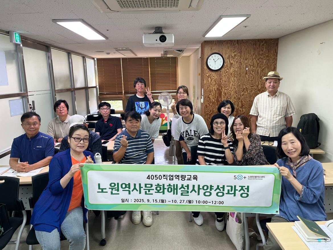 KakaoTalk_20250917_123245051_02.jpg
