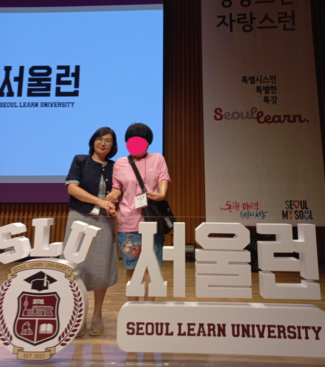 스크린샷+2025-09-16+174940.png