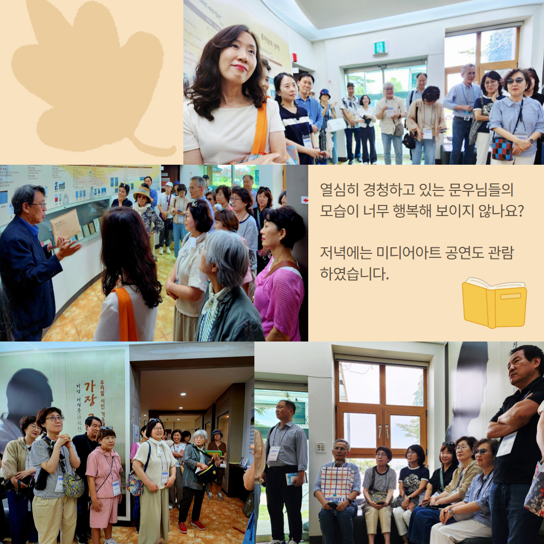 제목을+입력하세요+4.jpg