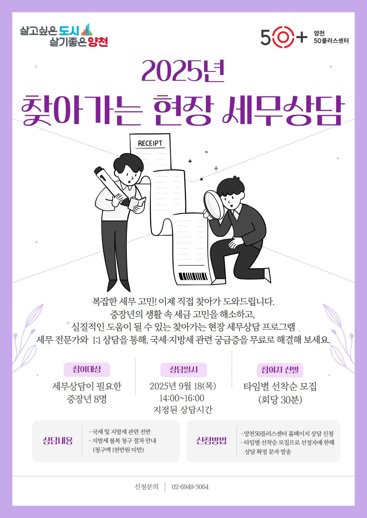 웹페이지.jpg