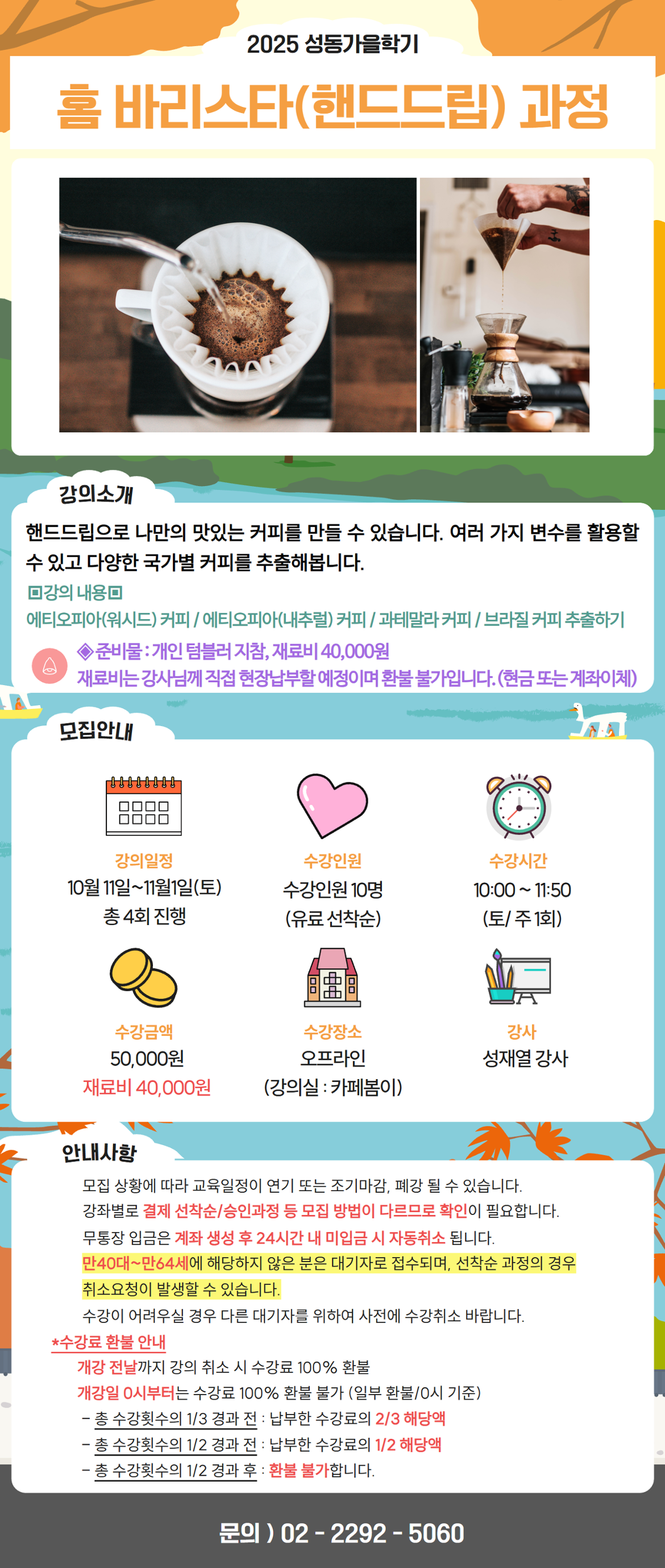 진유림+(37).png
