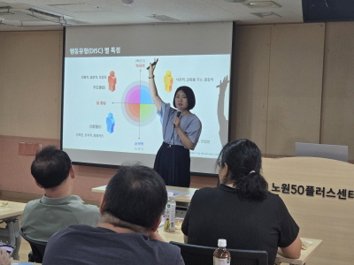 [크기변환]KakaoTalk_20250828_202923326_17.jpg