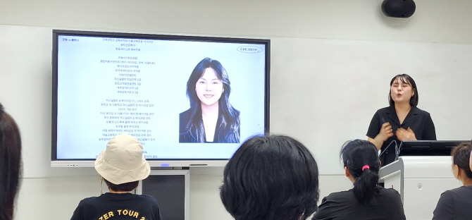 [크기변환]20250909_140554.jpg