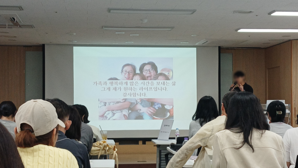 40대직업캠프_N잡특강_09.png