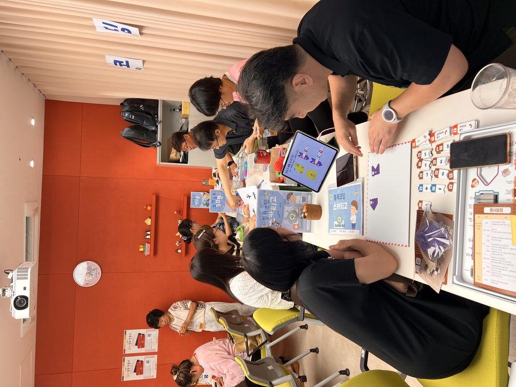 KakaoTalk_20250902_175236605_04.jpg