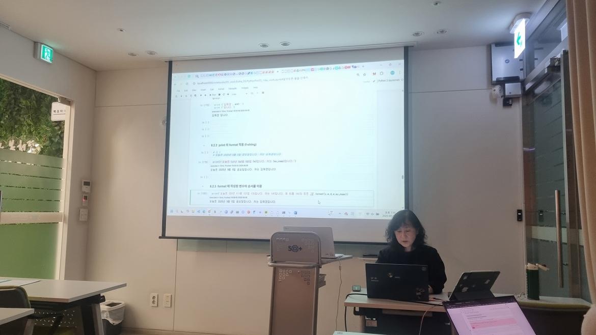 KakaoTalk_20250905_222310161_01.jpg
