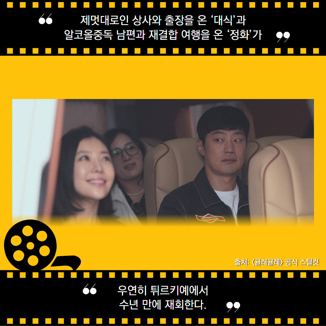 마루방+9월2주+홍보+3.png