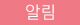 KakaoTalk_20250917_112006351.jpg