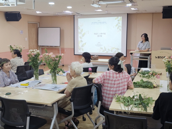 [크기변환]KakaoTalk_20250904_115945681.jpg