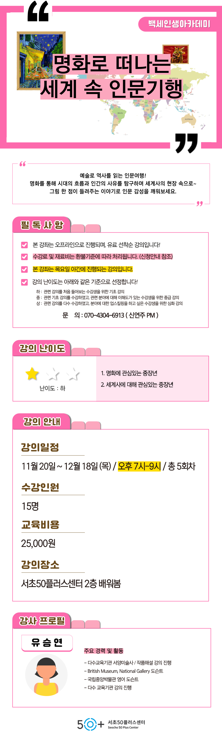 명화.png