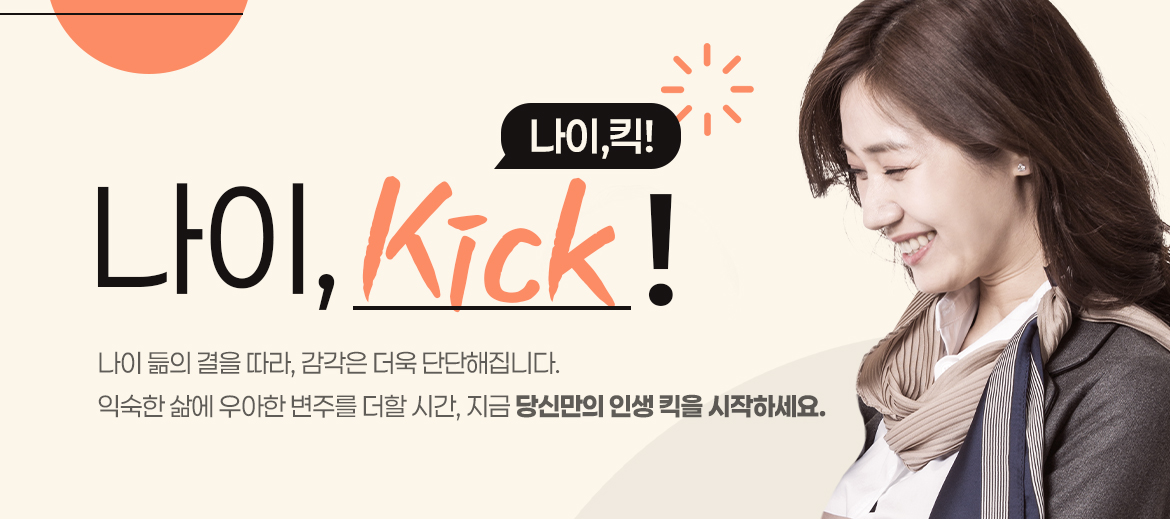 KakaoTalk_20250611_145744069.jpg