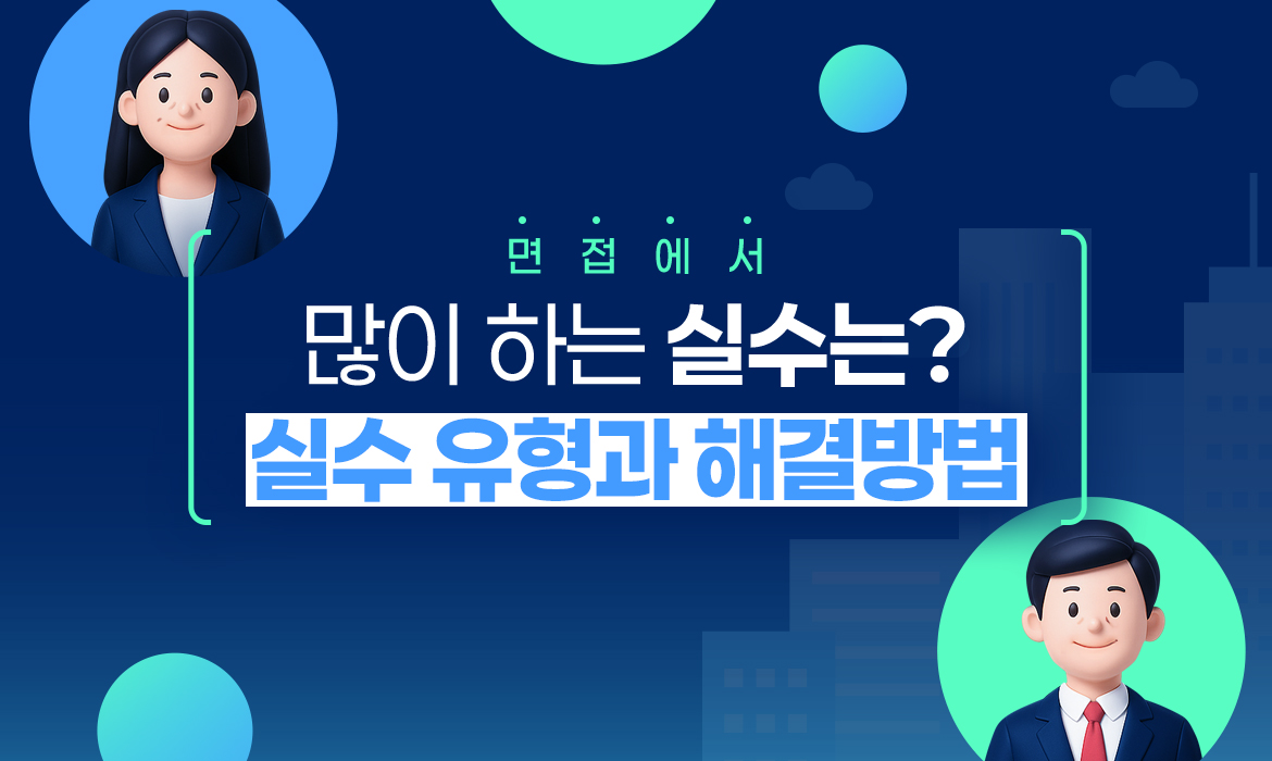 KakaoTalk_20250912_111238509.jpg