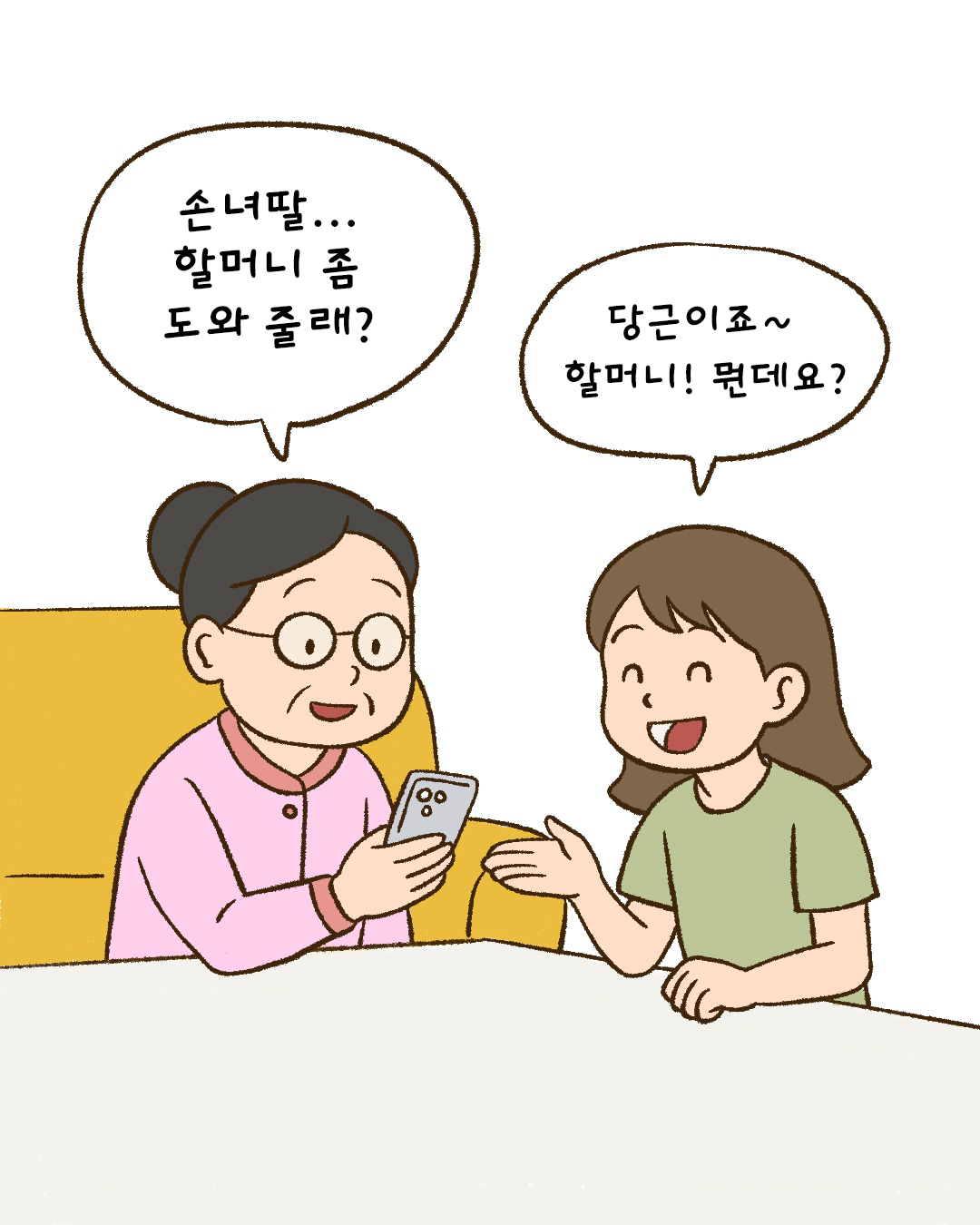01.png