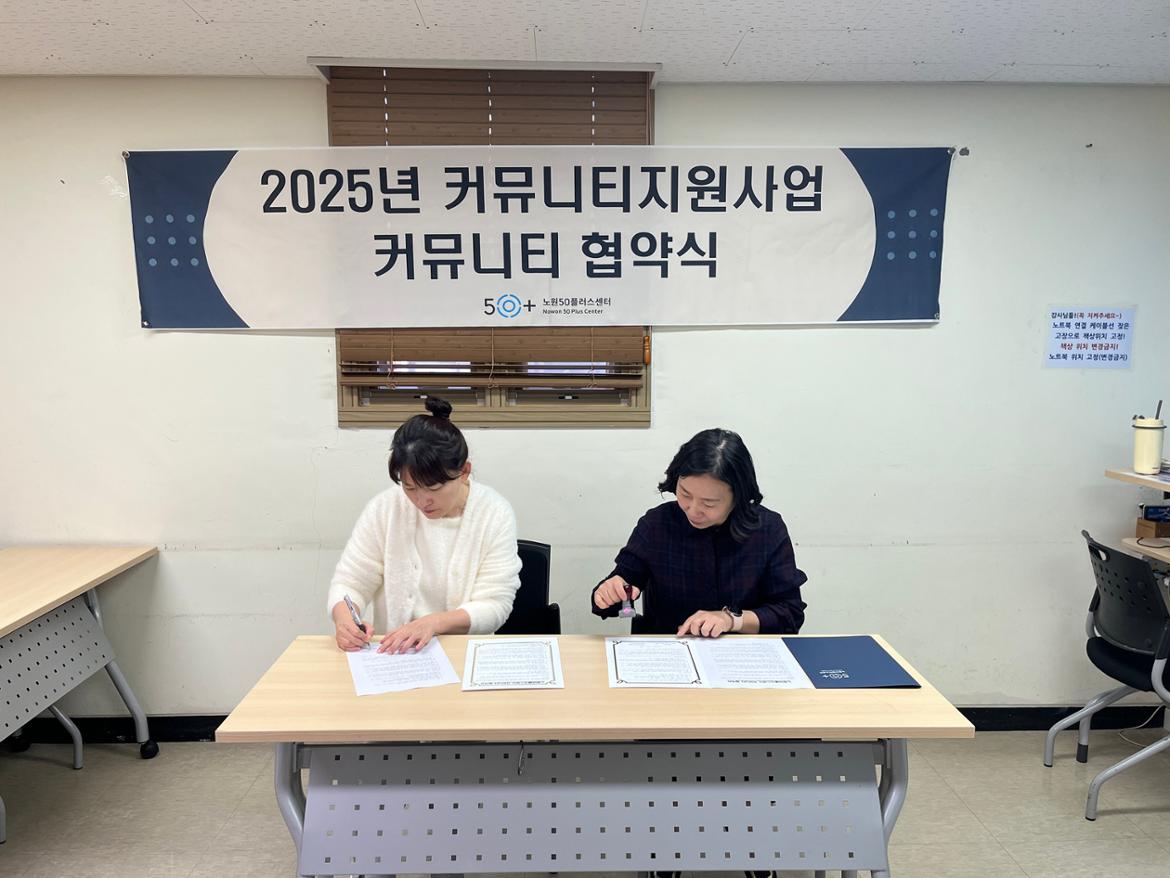 KakaoTalk_20251023_134821580_04.jpg