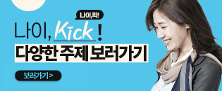 KakaoTalk_20250630_134244370.jpg