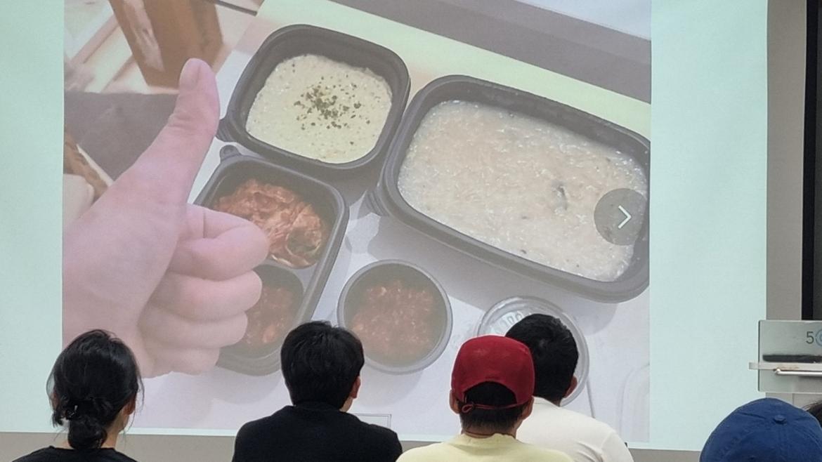 40대직업캠프_N잡특강2_04.jpg