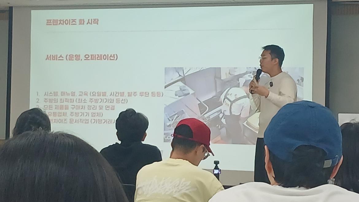 40대직업캠프_N잡특강2_09.jpg