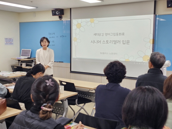 [크기변환]KakaoTalk_20251022_153721504.jpg