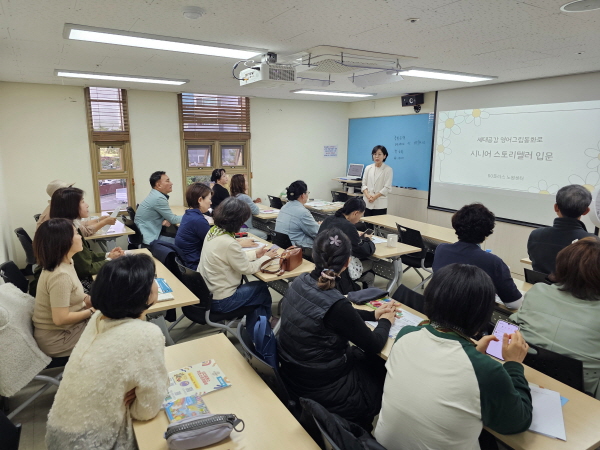 [크기변환]KakaoTalk_20251022_153721504_02.jpg