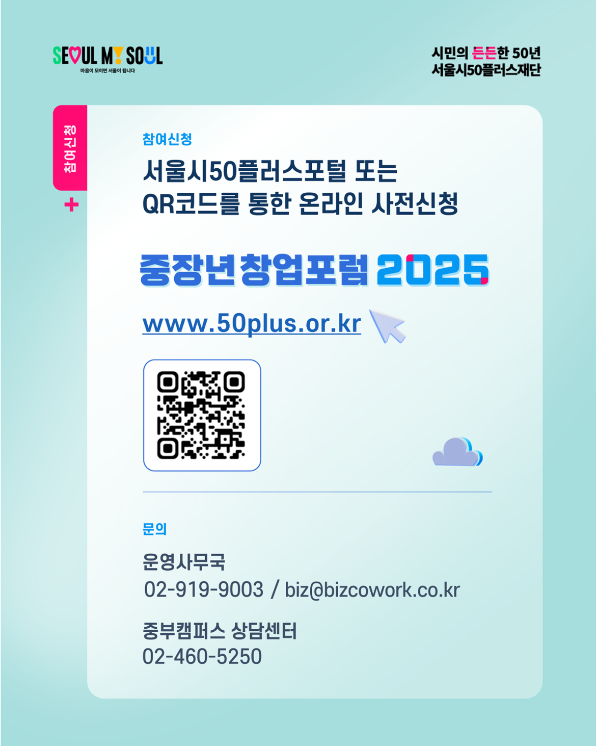 카드뉴스6-6.png