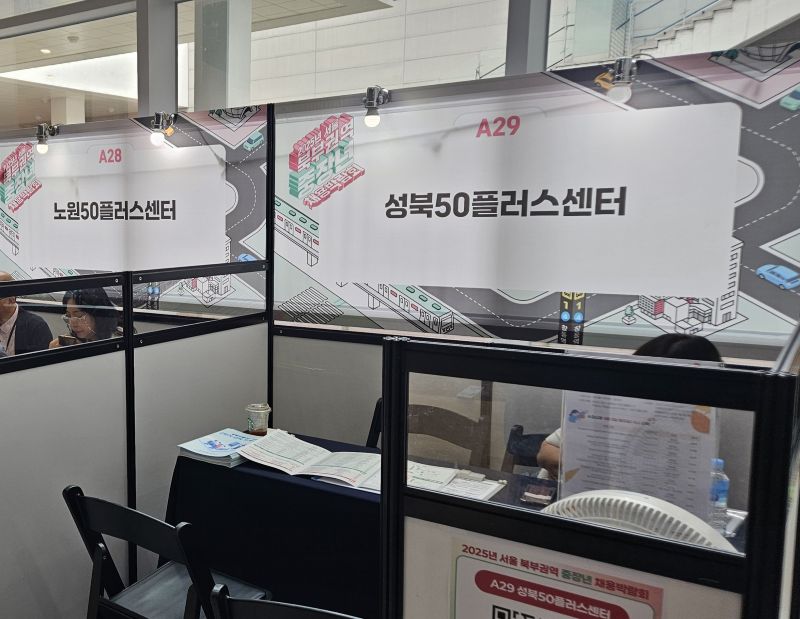 KakaoTalk_20250925_135554963_05.jpg