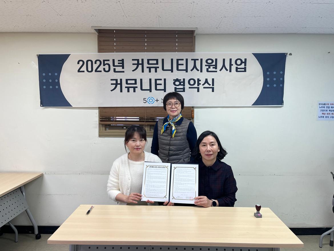 KakaoTalk_20251023_134821580_01.jpg