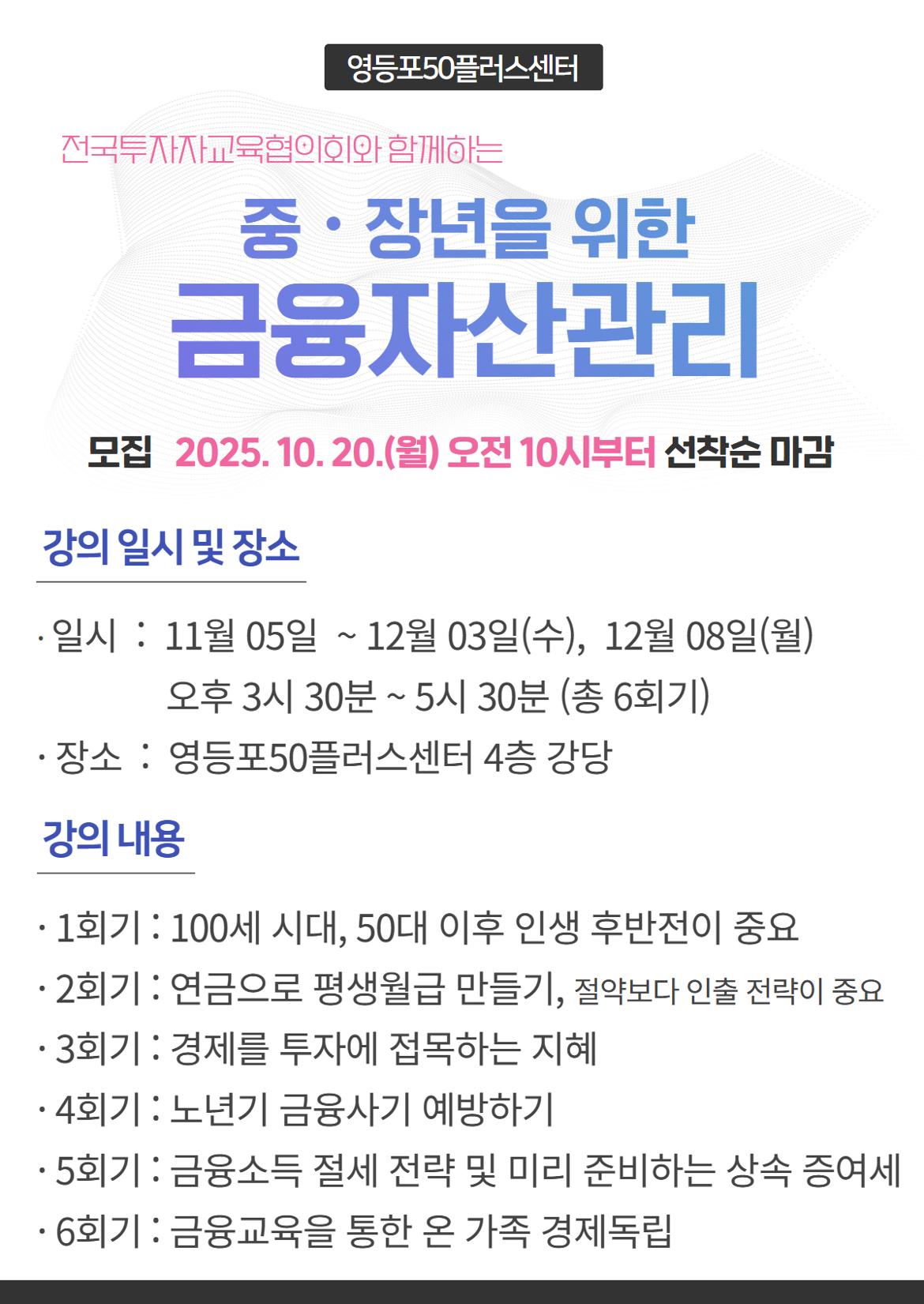 지역연계사업.jpg