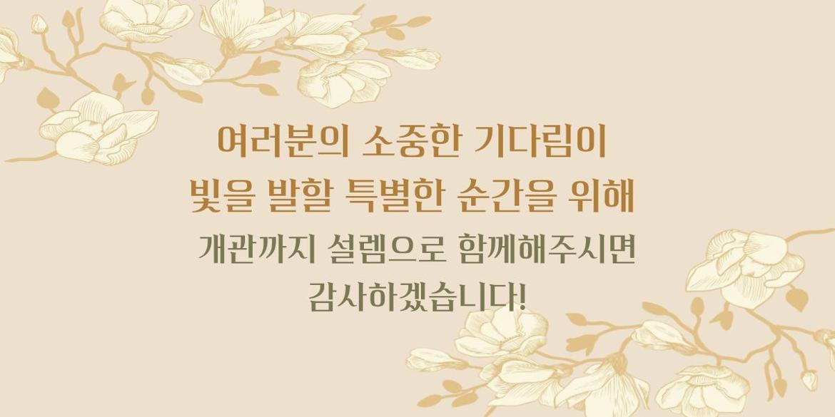 슬라이드 이미지