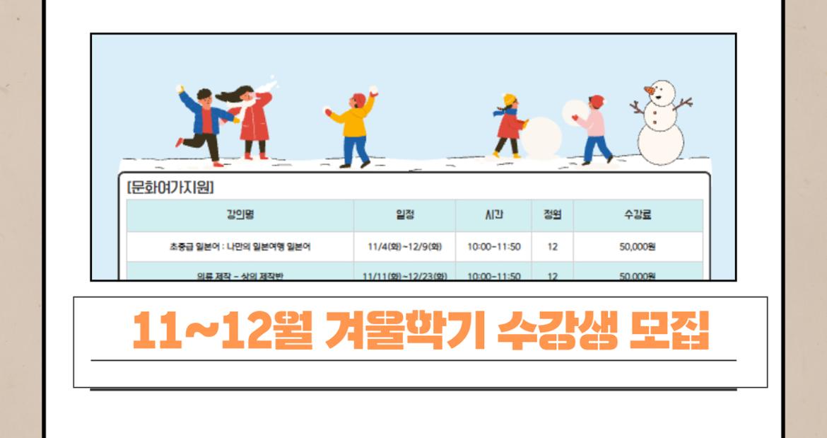 10월+카드뉴스+4.jpg