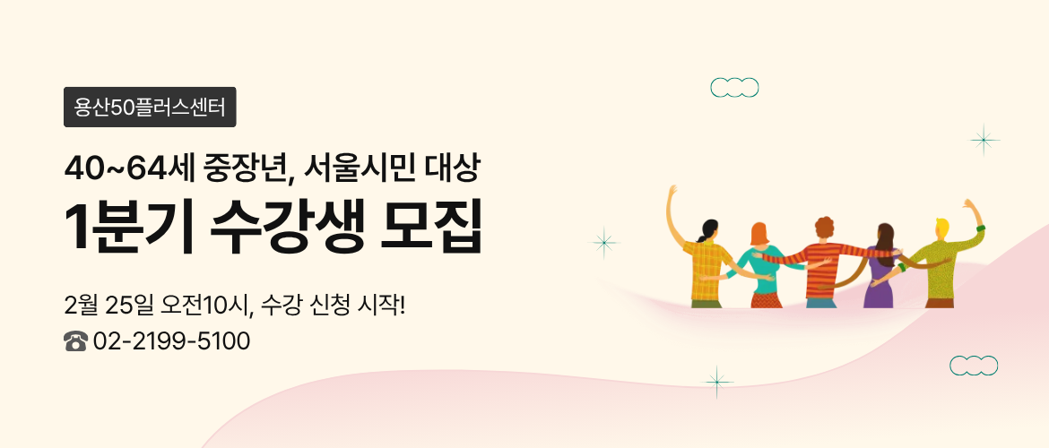 슬라이드 이미지