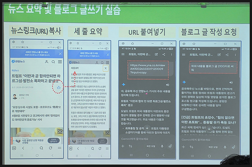 external_image