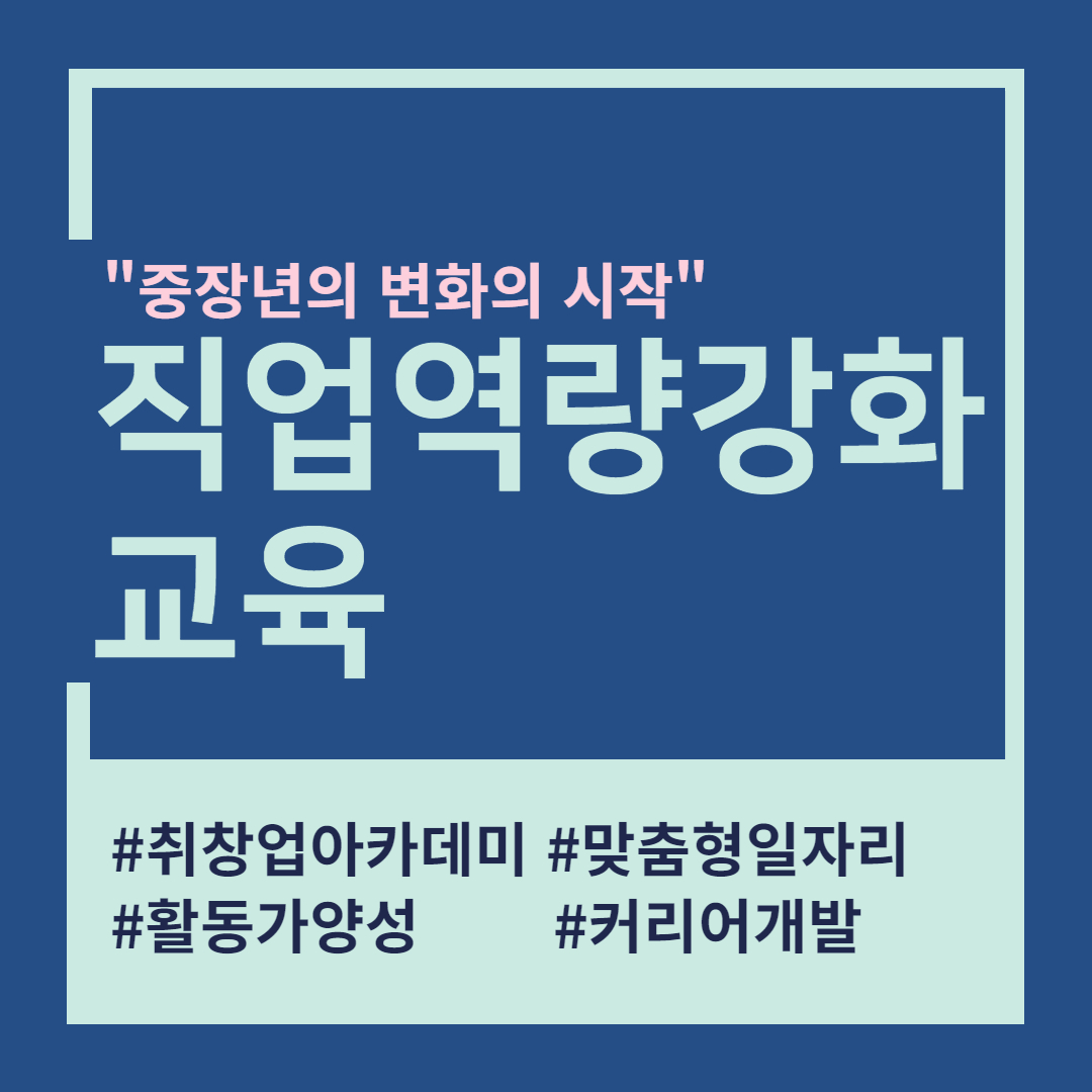 배너 이미지