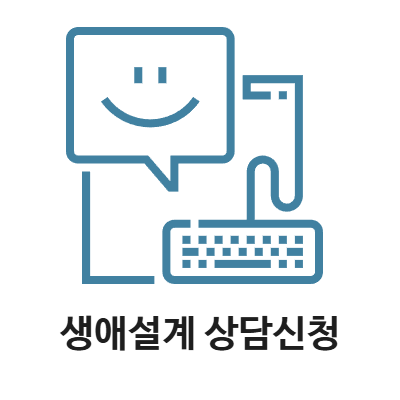이미지배너