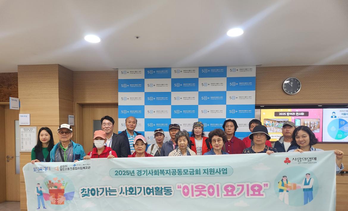 KakaoTalk_20251010_141602797_04.jpg